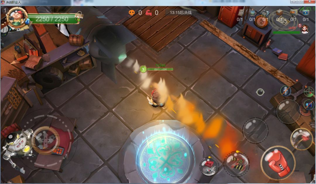 决战职业人游戏截图