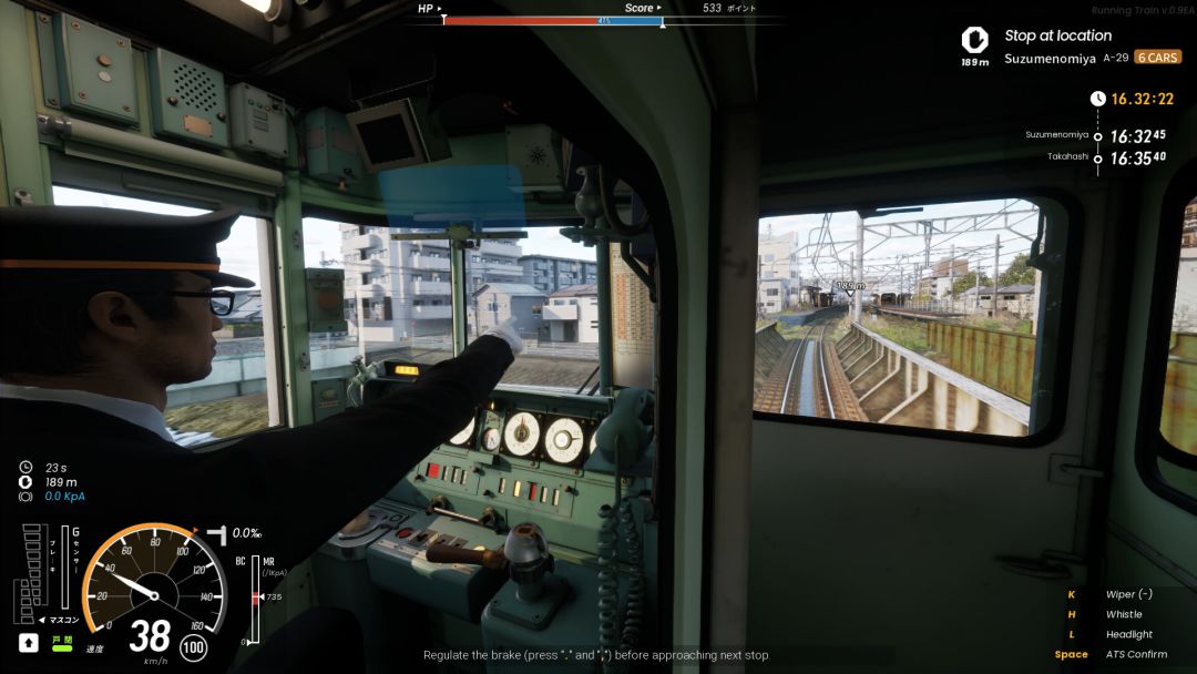 RUNNING TRAIN | 走ル列車！游戏截图