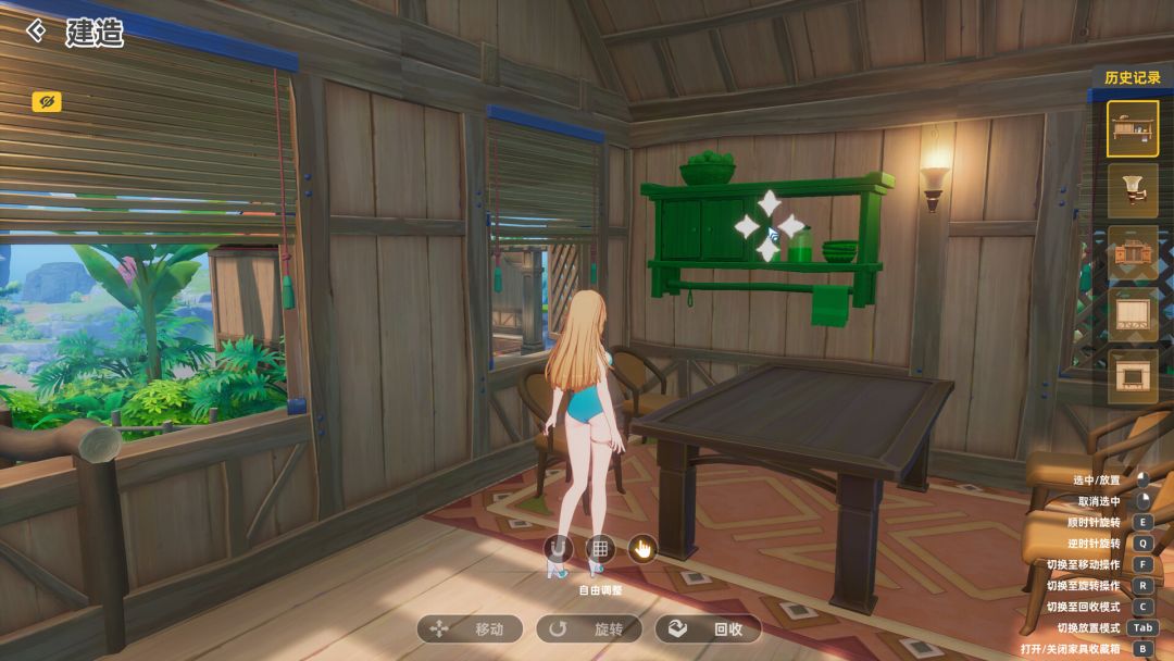 新星岛物语游戏截图