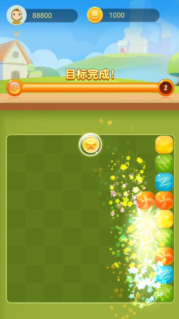 糖果消消看游戏截图
