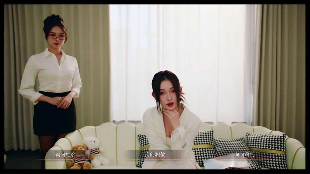 女神的贴身男仆游戏截图