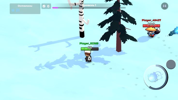 A4 SpellMix游戏截图