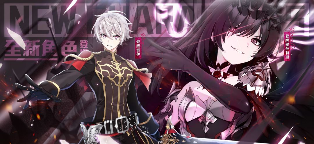 未來戰游戏截图