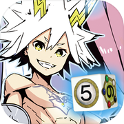 アマデウスツールキット