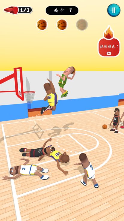 力挽狂篮 (Block'em All)游戏截图