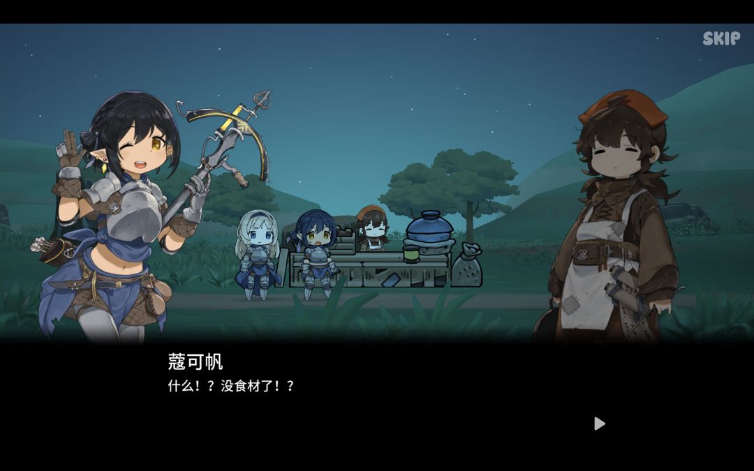 勇士食堂游戏截图