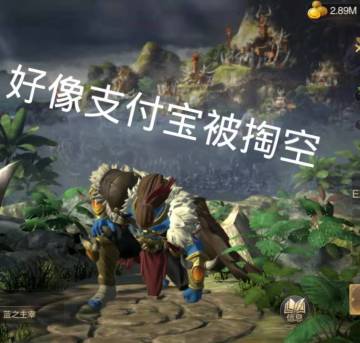 凯瑟琳战斗中临时撤退，原因竟是。。。