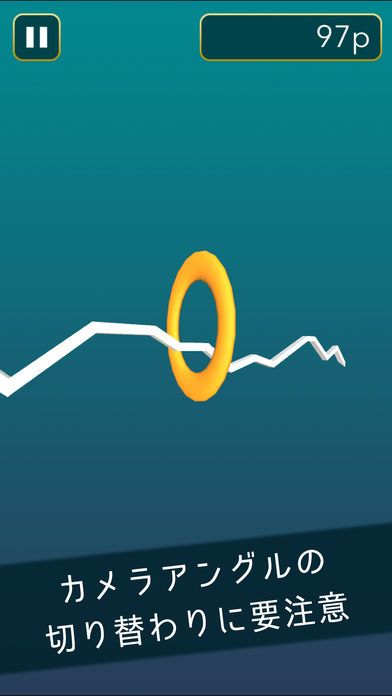 SuperRing游戏截图