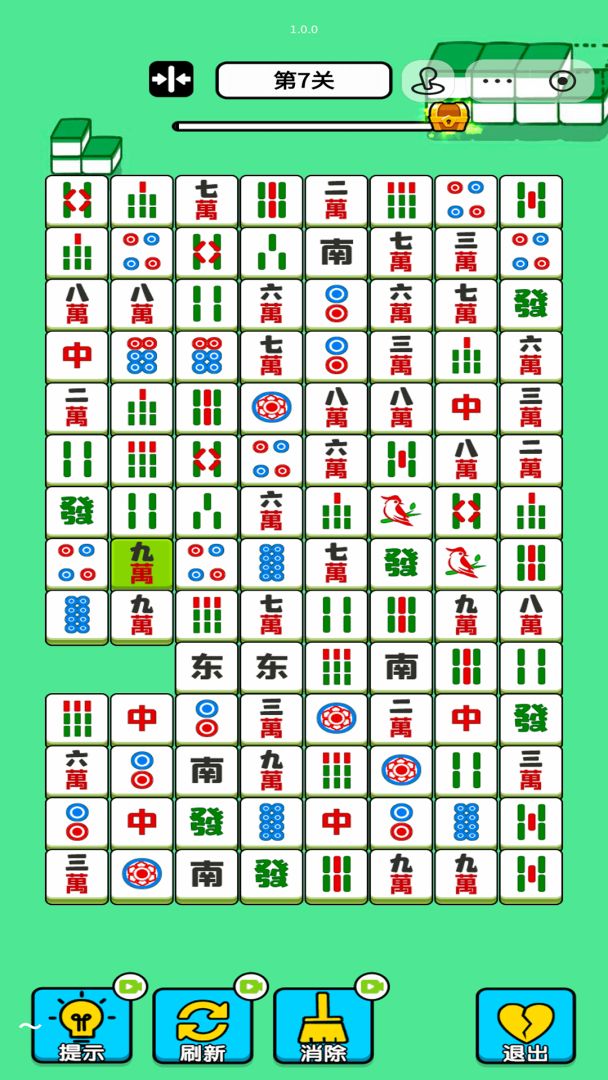 无尽的消消游戏截图