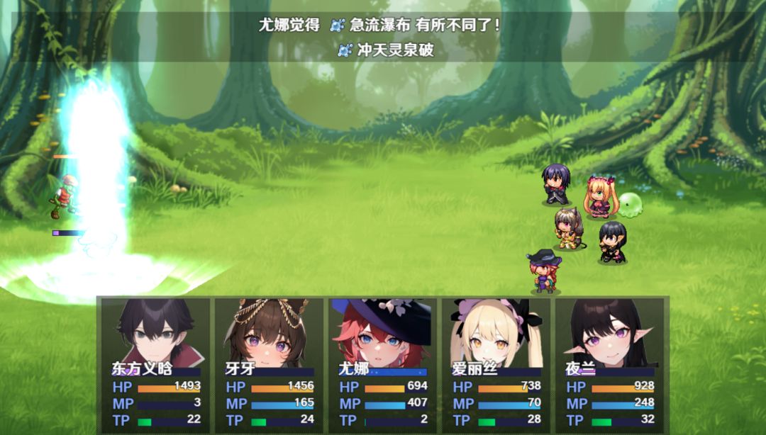 无法停止的轮回游戏截图