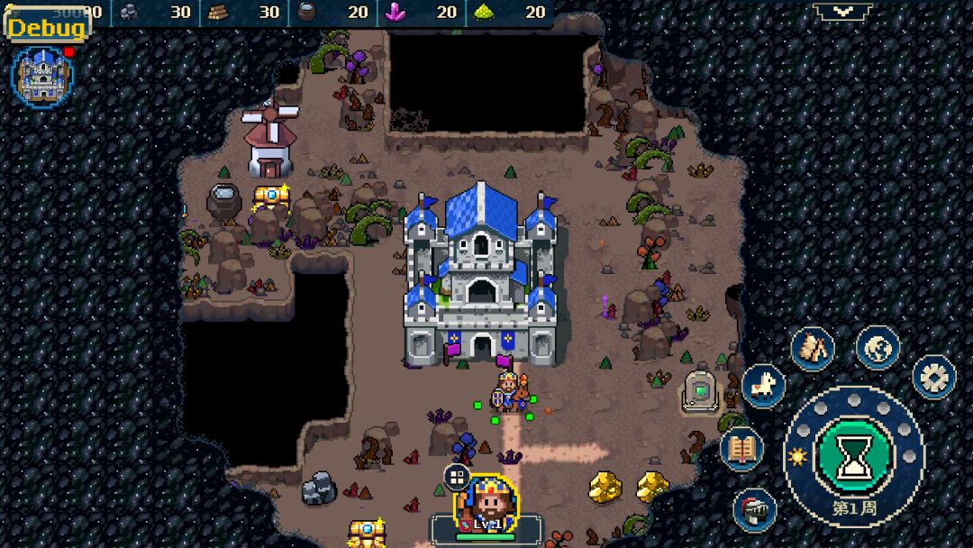 帝国传奇：像素英雄游戏截图