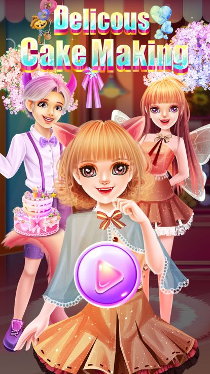 梦幻的蛋糕-厨房游戏游戏截图