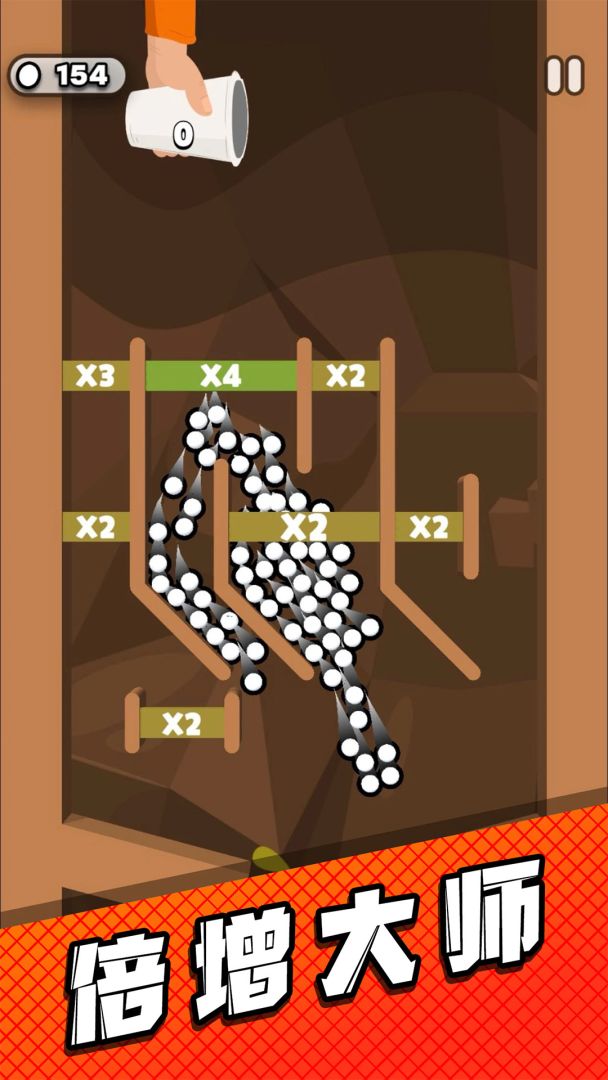 管道梦工厂游戏截图