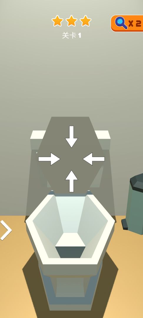 完美大师游戏截图