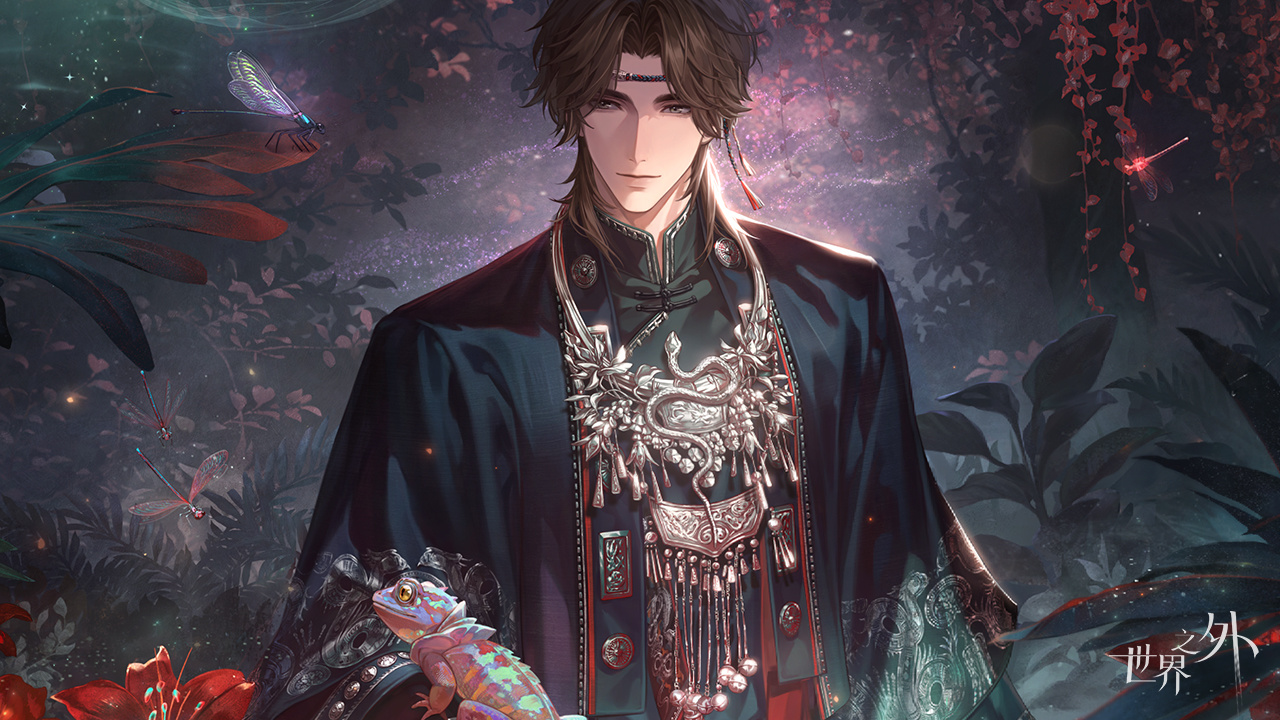 「云岭祀梦」世界品级侧影上线