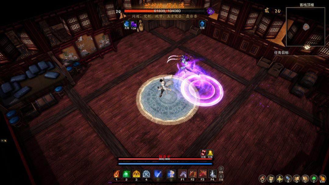 神灵石之劫游戏截图