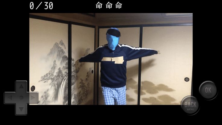 トドウフケン・ワカルカナ游戏截图