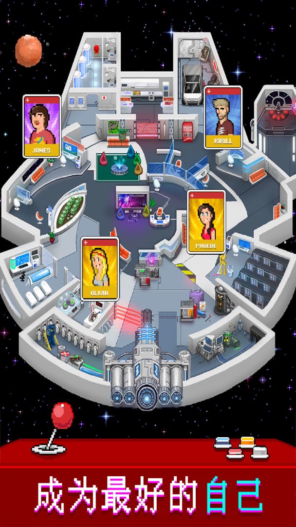 游戏自研大师游戏截图