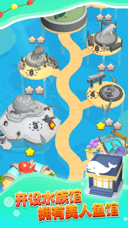 摸鱼大师:经营小店游戏截图