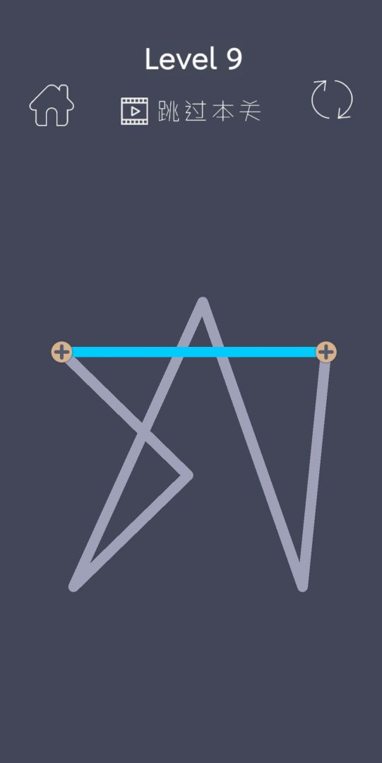 划线连连看游戏截图