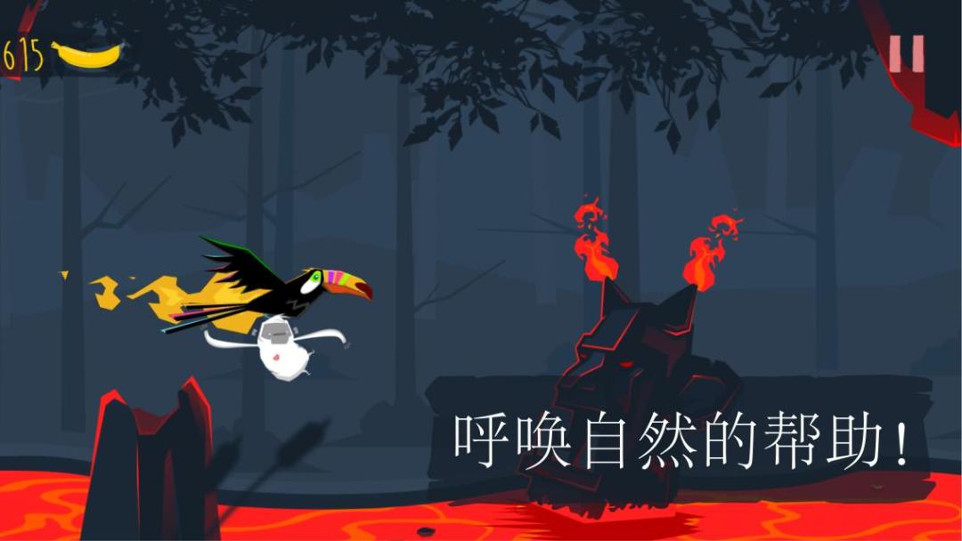 MoBu - 恐怖故事游戏截图