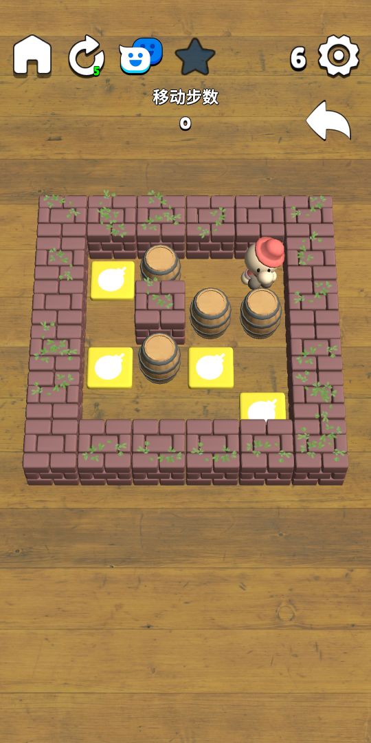 3D推箱子游戏截图