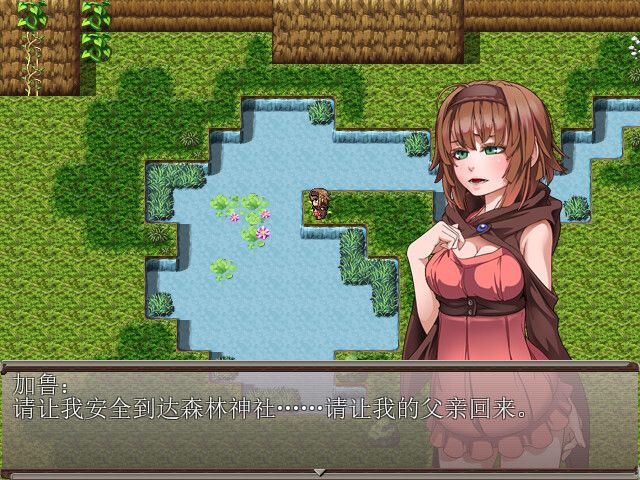 勇闯一线天游戏截图