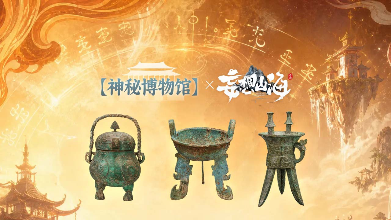 新主线:涿鹿之战,重历上古决战