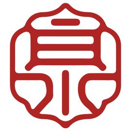 泉愈