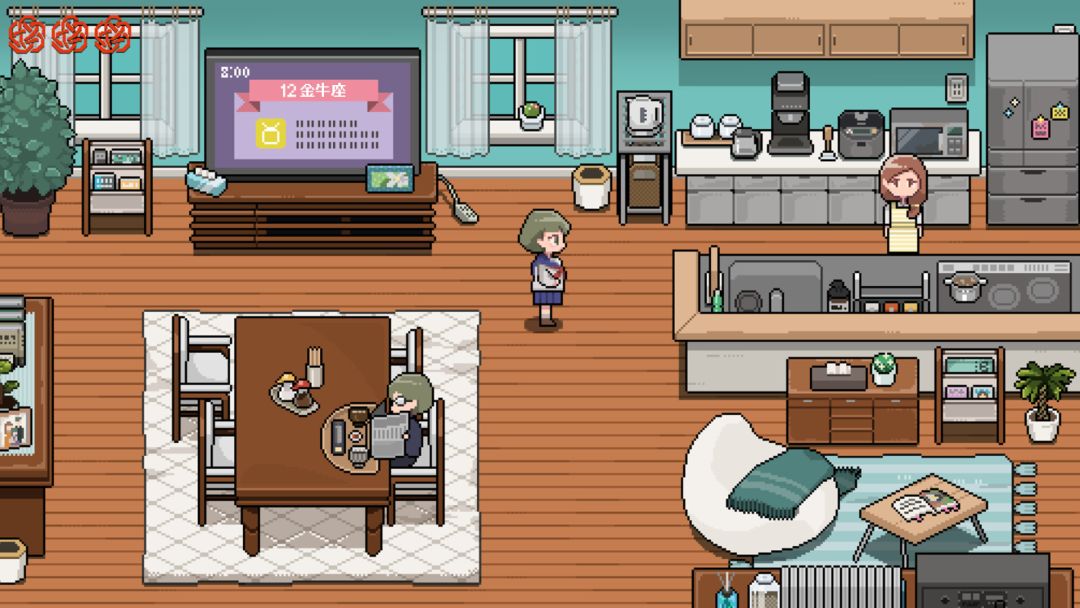 缘结迷境游戏截图