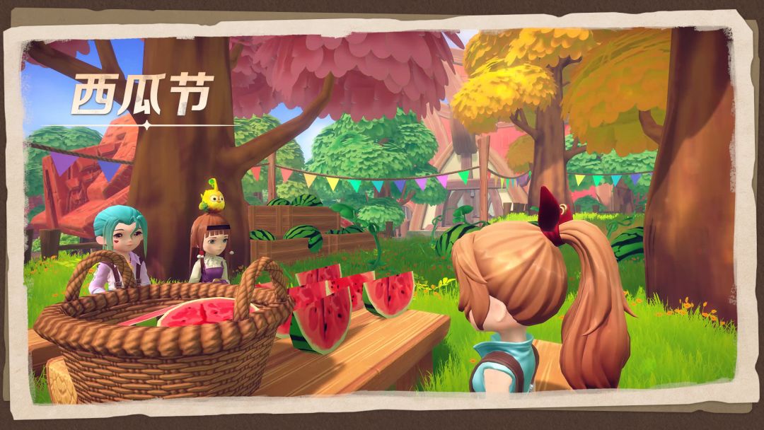 牧野之歌游戏截图