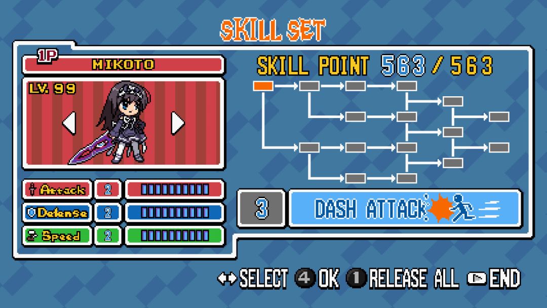Phantom Breaker: Battle Grounds游戏截图