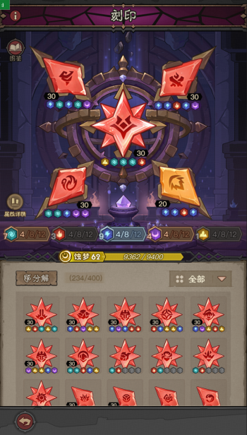 众多全新赛季内容即将揭晓~