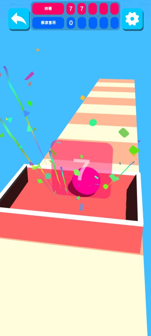 小样看我跳游戏截图