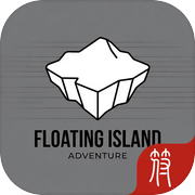 浮空岛icon