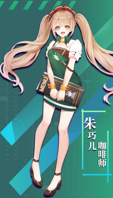 电竞小镇上都会有哪些人帮你朝着梦想出发？