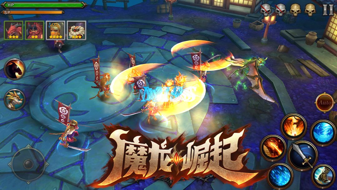 魔龙崛起游戏截图