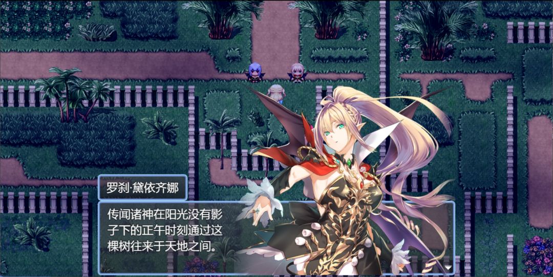 祛魅4：化始游戏截图