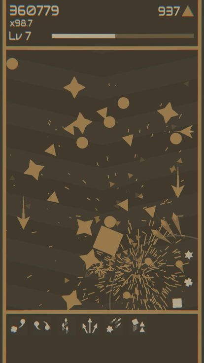 Mini Blaster游戏截图