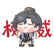 [TapTap×王者荣耀_权威]