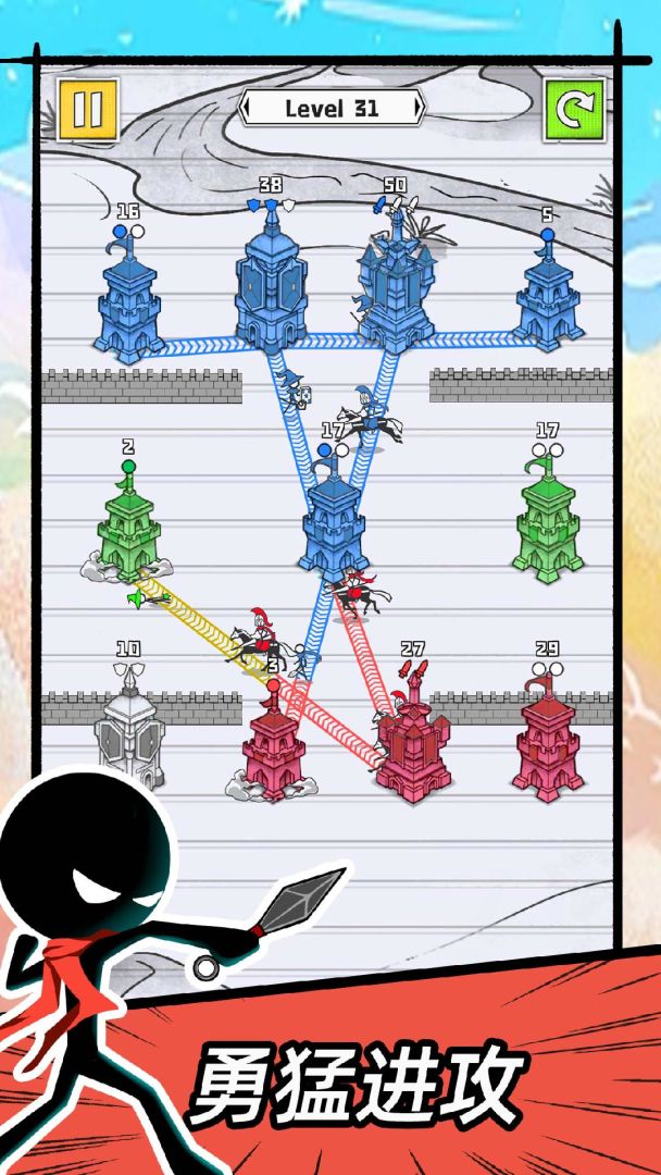 占下那座塔游戏截图