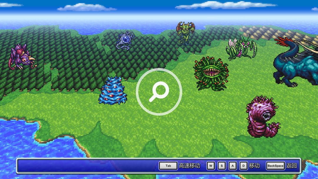 FINAL FANTASY II游戏截图