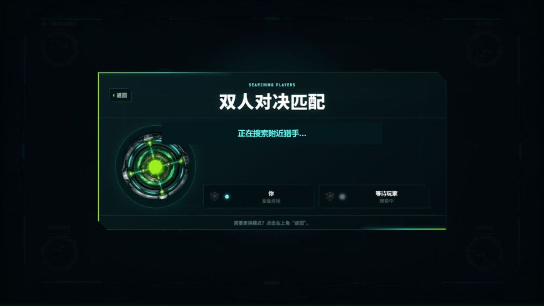 勾勾大作战游戏截图