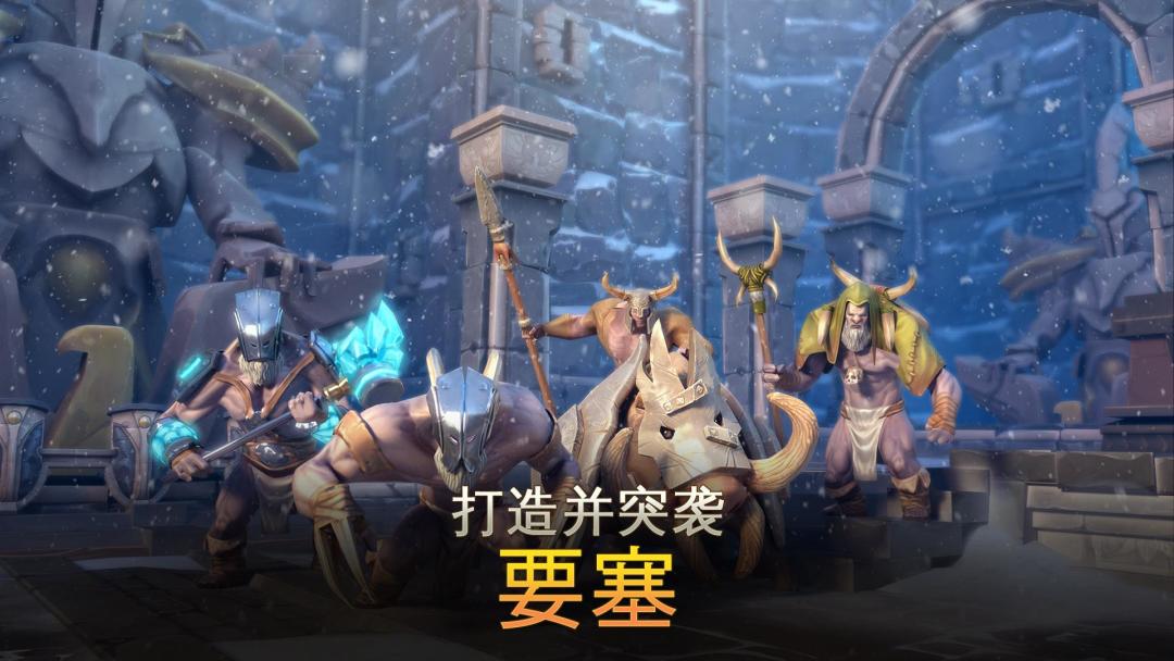 地牢猎人 5：动作角色扮演游戏游戏截图