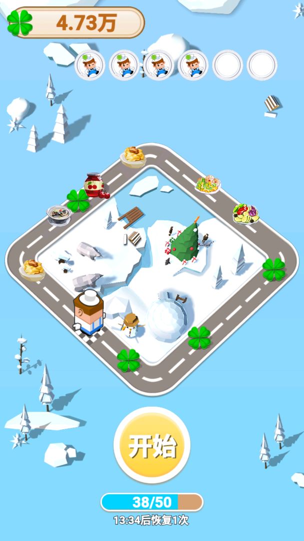 美食大富翁游戏截图