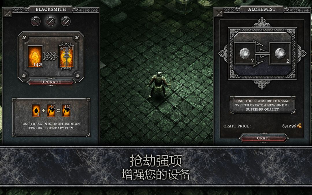 AnimA ARPG (Action RPG 2021)游戏截图