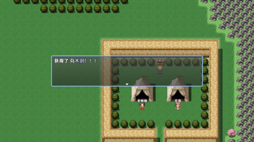 小陈的热血传奇故事游戏截图