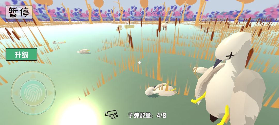 打鸭子模拟器游戏截图