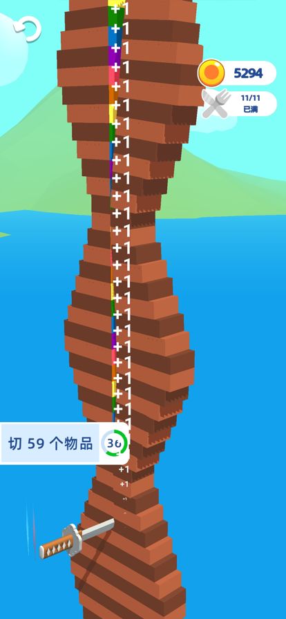 就差一刀 - 切水果游戏截图