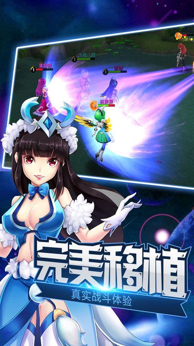 兵界之王-新资料片“红将现世”耀世开放！游戏截图